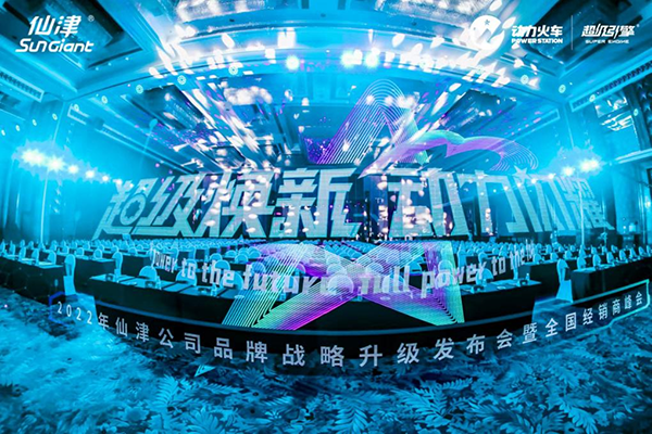 华体会登录