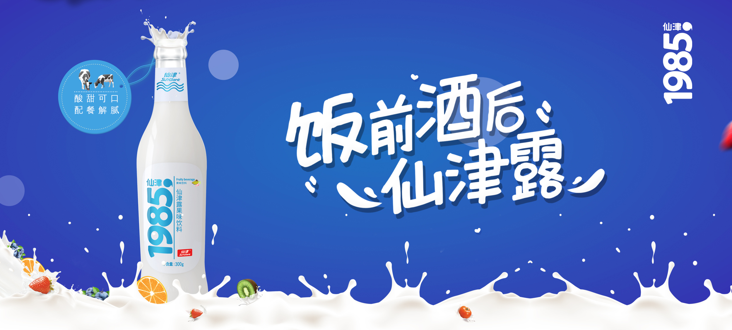 华体会登录