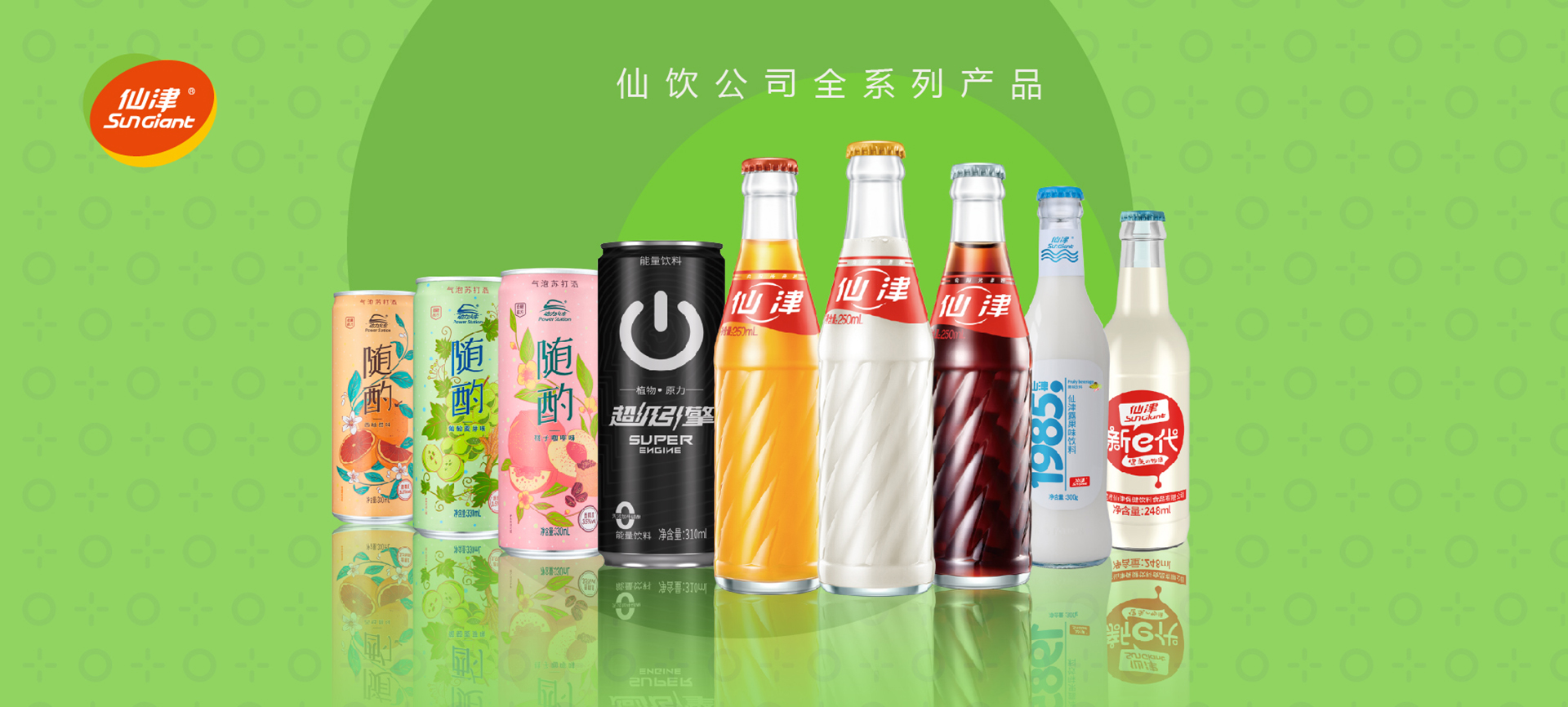 华体会登录